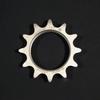 SUGINO GIGAS SPROCKET 12T S3 (NJS)