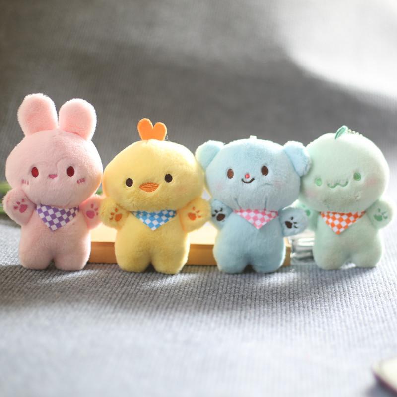 Adorable Plush Toy Keychain Little Yellow Chick Soft Short Plush Stuffed Animal