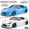 MST 533905 RMX2.5 XBL RWD Brushless RTR 2.4GHz 1/10 RC Electric Remote Control Model Car Drift Racing Adult Children's Toys