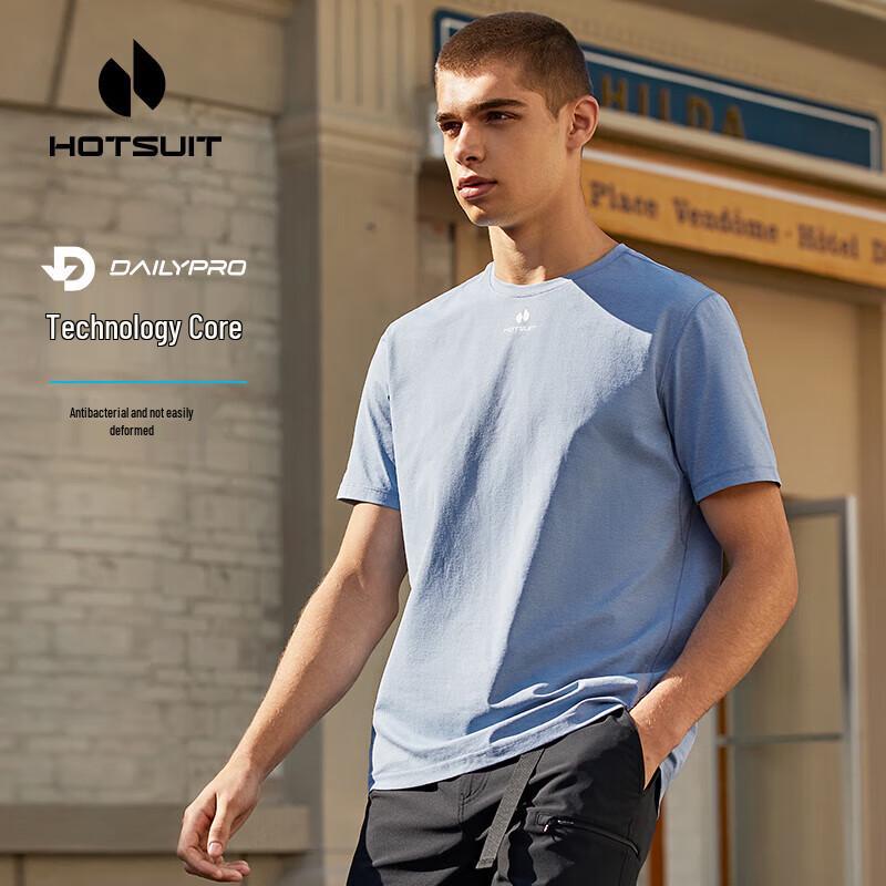 

HOTSUIT Zhang Peimian Collaboration Performance T-Shirt M