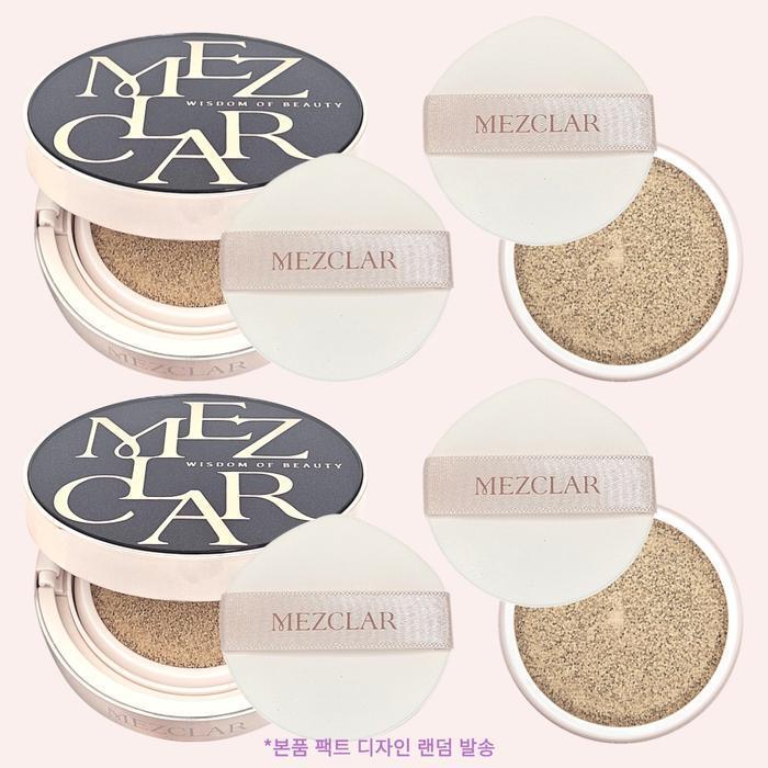 MEZCLAR Skincare Airfit Cover Cushion (2 units) (Random Case) + 2 Refills (15979688) Cushion No. 23