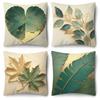 4 Pcs Double Sided Green Gold Leaf Cushion Covers, Luxury Botanical Geometric Throw Pillow Cases (No Inserts)
