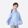 Little Yinman Girls' Casual Lapel Shirt Jacket with Cake Hem