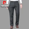 Pánské kalhoty Business Casual rovného střihu