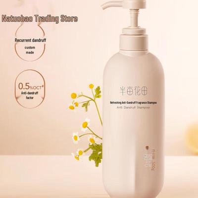 Ban Mu Hua Tian Specialized Fragrance Shampoo