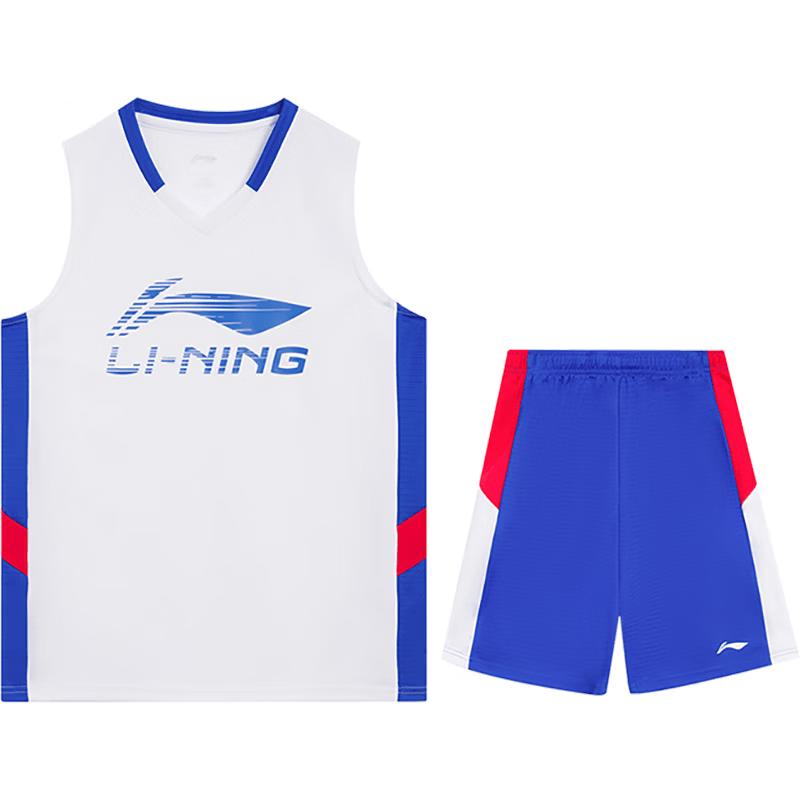 Li-Ning Kids  Fast-Dry Basketball Uniform Set 140