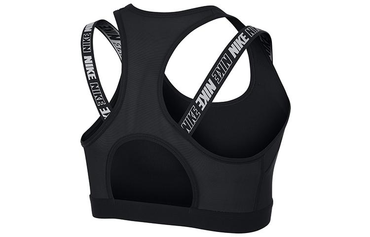 Nike Sports Underwear Women's Moderate AQ0148-010