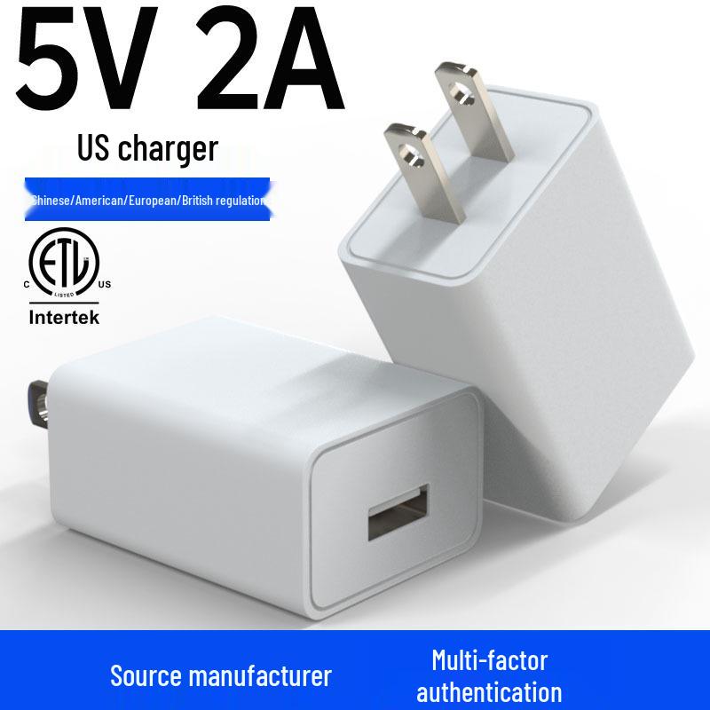 5V2A USB Mobile Charger with CE/ETL/3C Certification - US/China/Europe Compatible