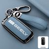 NEW Zinc Alloy Protection Shell For Geely EX5 Galaxy Starship 7 EM-i L7 Model E8 E5 Car Smart Remote Key Case Cover Accessory