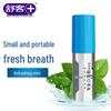 Shuke Business Oral Freshener Spray - Invigorating Mint
