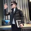 Men's High-Quality Winter Cotton Jacket - Trendy Street Style, 2025 Casual Thickened Coat, Padded Outerwear
