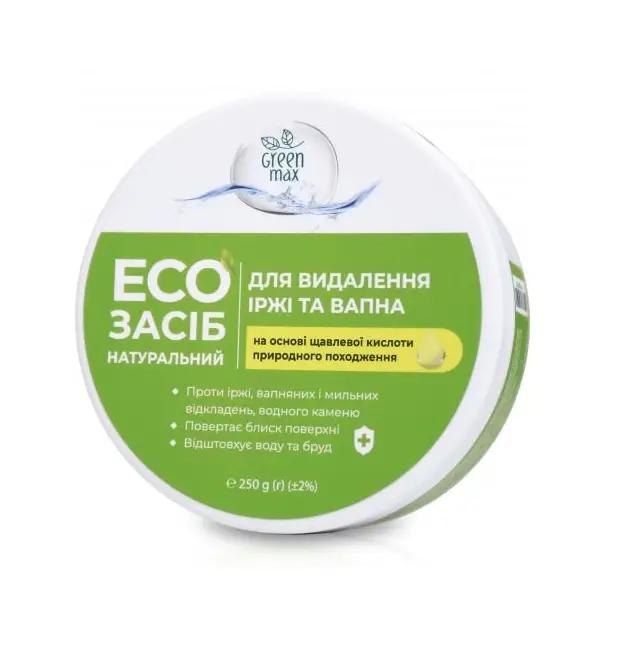 Eco Rost- und Kalkentferner Green Max 250 g