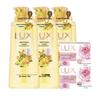 Osmanthus Scent Shower Gel & Soap Bundle