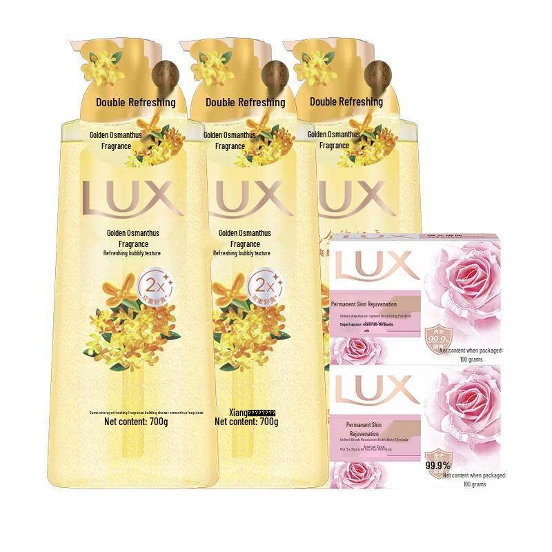 LUX Набор: Гель для душа и мыло с ароматом османтуса