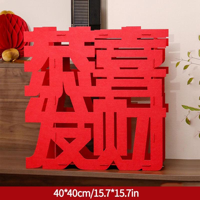 New Year 3D Ornaments Chinese Horse New Year Desktop Decorations Festive Atmosphere Spring Festival Horse Year Supplies