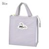 Lunch Tote GY Applique Snoopy SN&CB SPIK-339