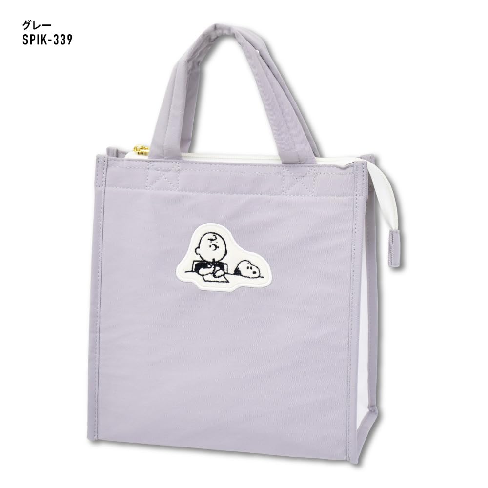 Lunch Tote GY Applique Snoopy SN&CB SPIK-339