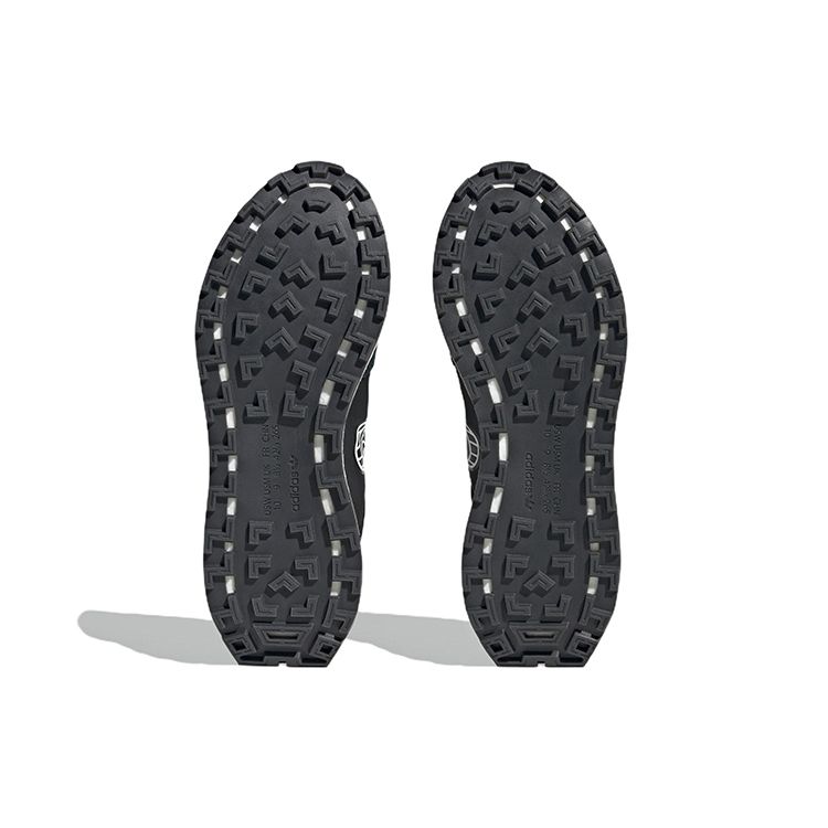 André Saraiva X Adidas Retropy E5 The World Need Love Unisex Sneakers Black Core-Black Cloud-White HQ6854