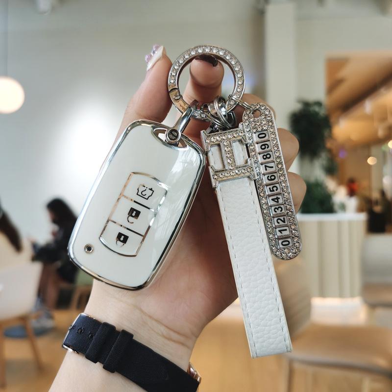 Protective Key Fob Cover for Dongfeng Fengguang 580/S560 and MINIEV 500