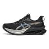 Gel Kinsei Max Comfortable Breathable Low Top Running Shoes Men's 1011C204-003