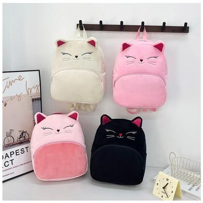 Autumn and Winter Cute Smile Plush Backpack Boys and Girls Kindergarten School Bag Children Go Out To Play Small Backpack
