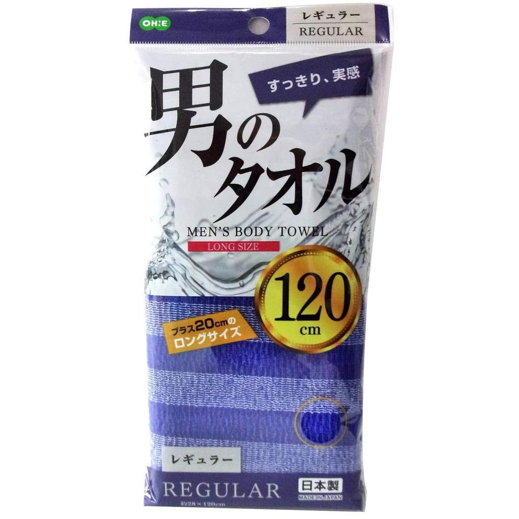 OE Body Towel Regular approximately 20cm width 120cm length Blue Mens Wash Nylon Rich Lather Made Japan