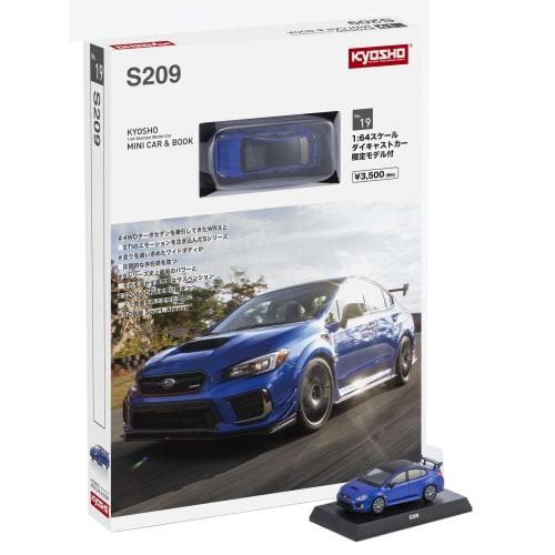 KYOSHO MINI CAR & BOOK Subaru S209 Blue K07124BL