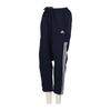 Second Life - Men's AeroReady Jogging Regular Fit - Excellent Condition