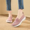 Women's Fashion Vulcanised Trainers Round Toe Breathable Flower Mesh Casual Flat Slip-On Women's Casual Vulcanised Shoes