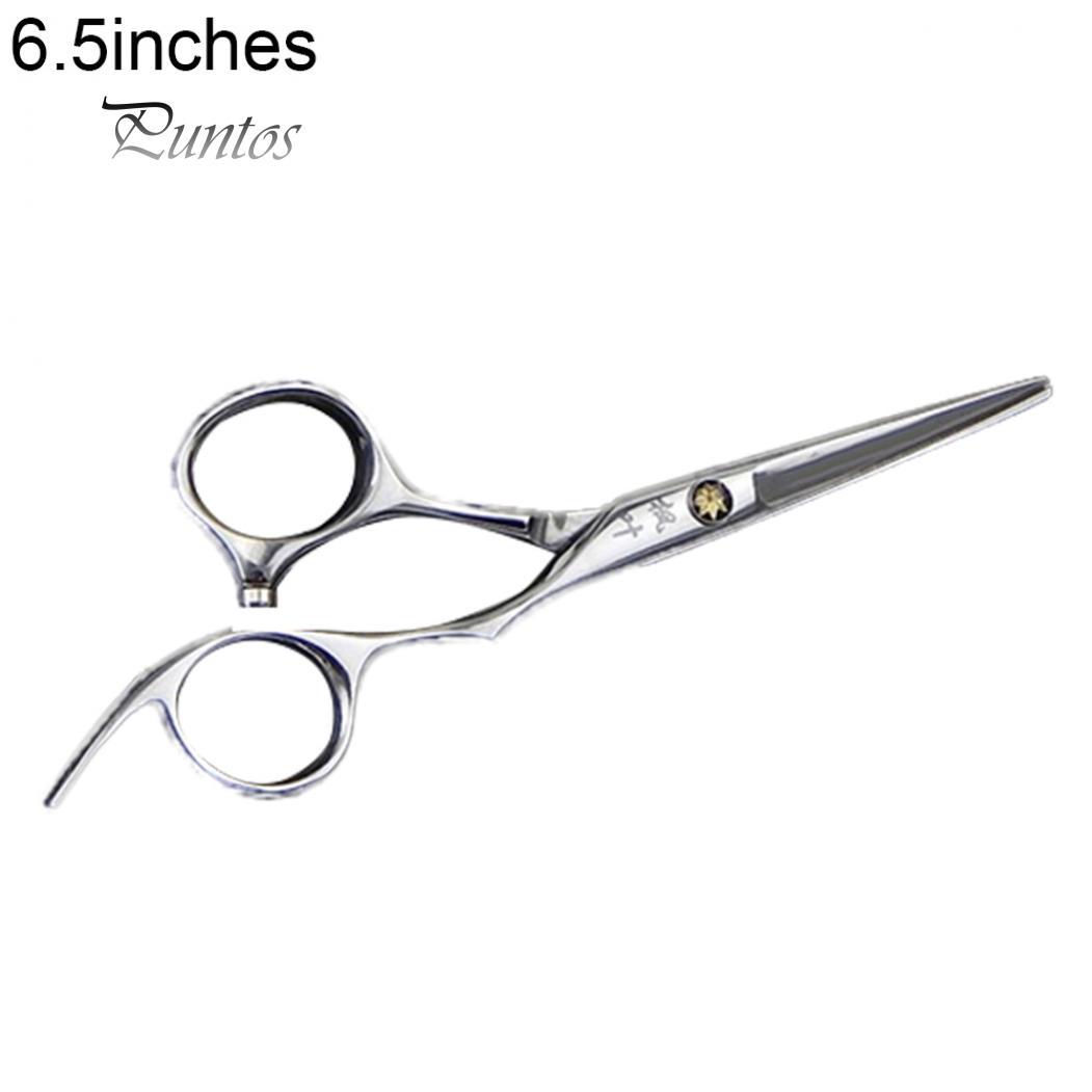 

Красивые секретные стальные плоские ножницы для волос, ножницы для стрижки, парикмахерский инструмент 6.5 inch серебряный