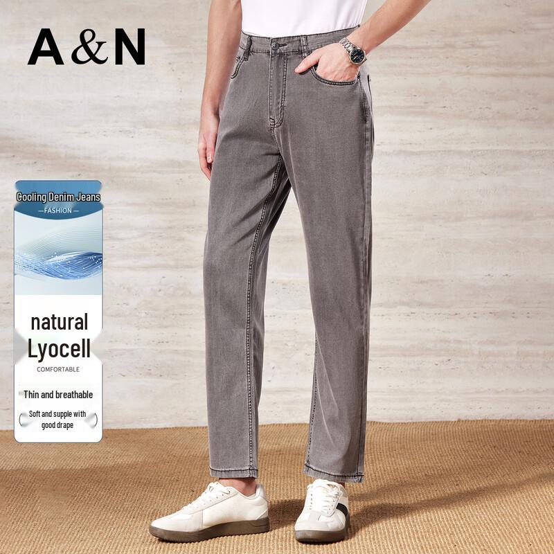 Antonio Men s Lyocell Blend Casual Jeans 36