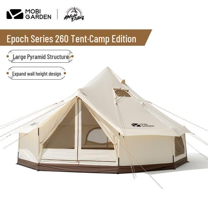 MOBIGARDEN Epoch 260 Pyramid Cotton Tent