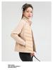 LuLu Winter Women's Stand Collar Duck Down Jacket