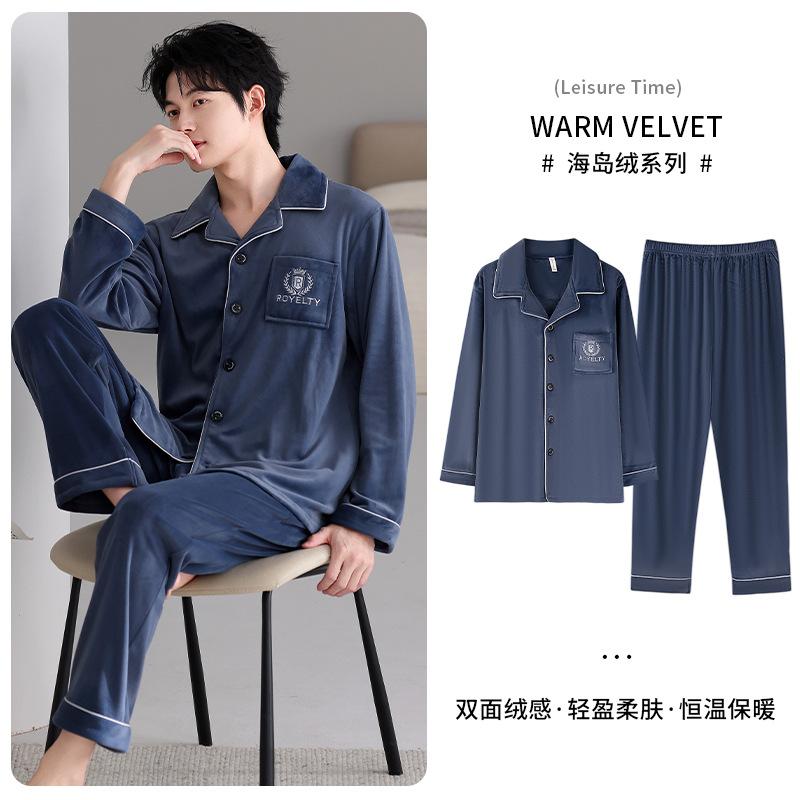 Pajamas Men'S Winter Fleece Thickened Island Fleece Premium Coral Fleece Thin Fleece Loungewear Set