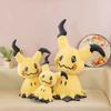 Anime Pokemon 50/70/90cm Mimikyu Pluszowa Zabawka Poduszka do Przytulania Poduszka na Sofę Komfort Snu Towarzysz Dekoracja Pokoju Pluszowa Lalka Prezent