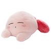 Kirby of the Stars Sleeping Friend Plush Toy S Kirby Width Approx. 20cm