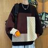 Spring and Autumn Men's New Contrast Color Loose Casual Crewneck Knitted Sweater