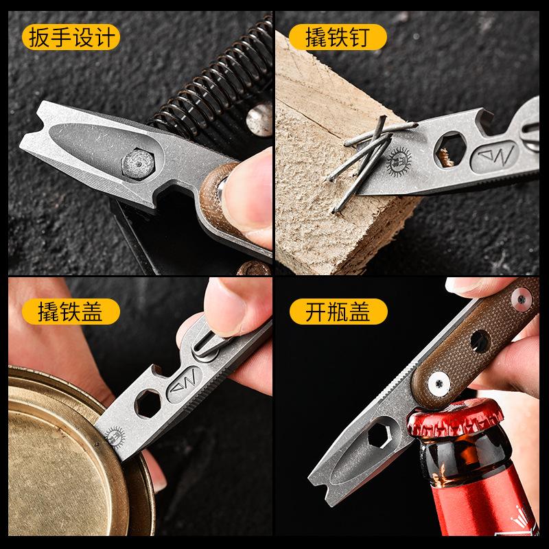 115cm TC4 Titanium Alloy Crowbar Nail Lifter Self-defence Security Gadget Wrench Bottle Opener OutdoorEDC Tool Key Chain Pendant