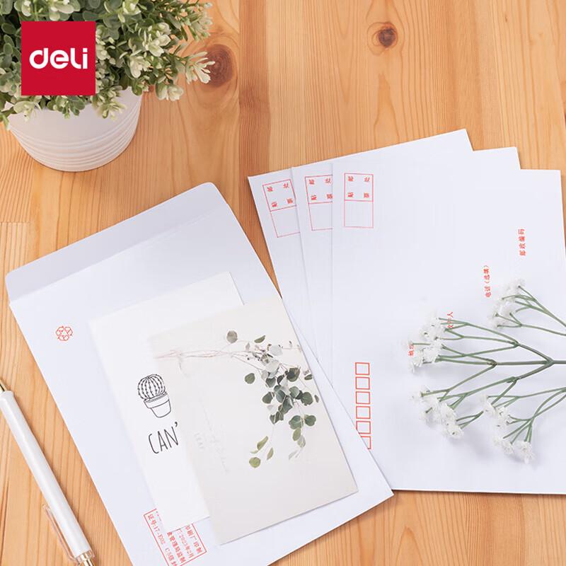 Deli 3425 No. 7 White Envelopes