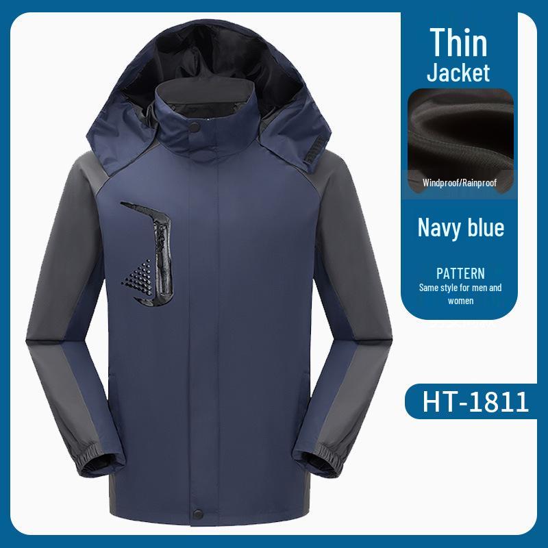 Customizable Logo Waterproof 3-in-1 Windbreaker: Thick, Outdoor Work Jacket for Autumn and Winter