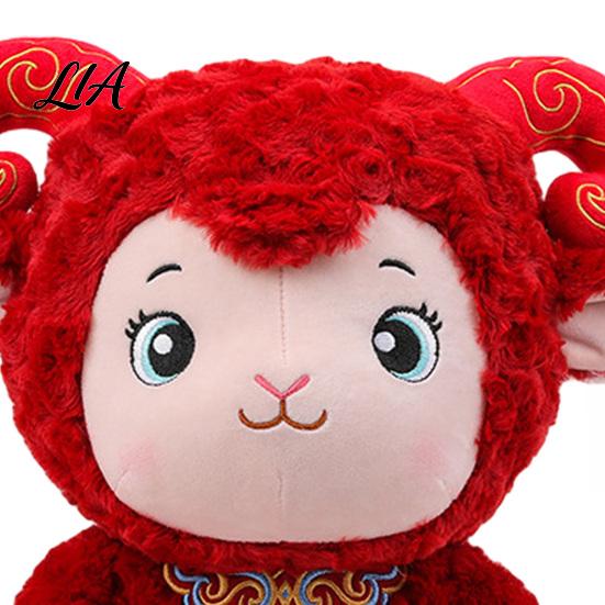Traditional Embroidery Lucky Ornament Sheep Plush Toy, Chinese New Year Zodiac Doll with Red Decorative Animal Pillow for Party Curly Fur And