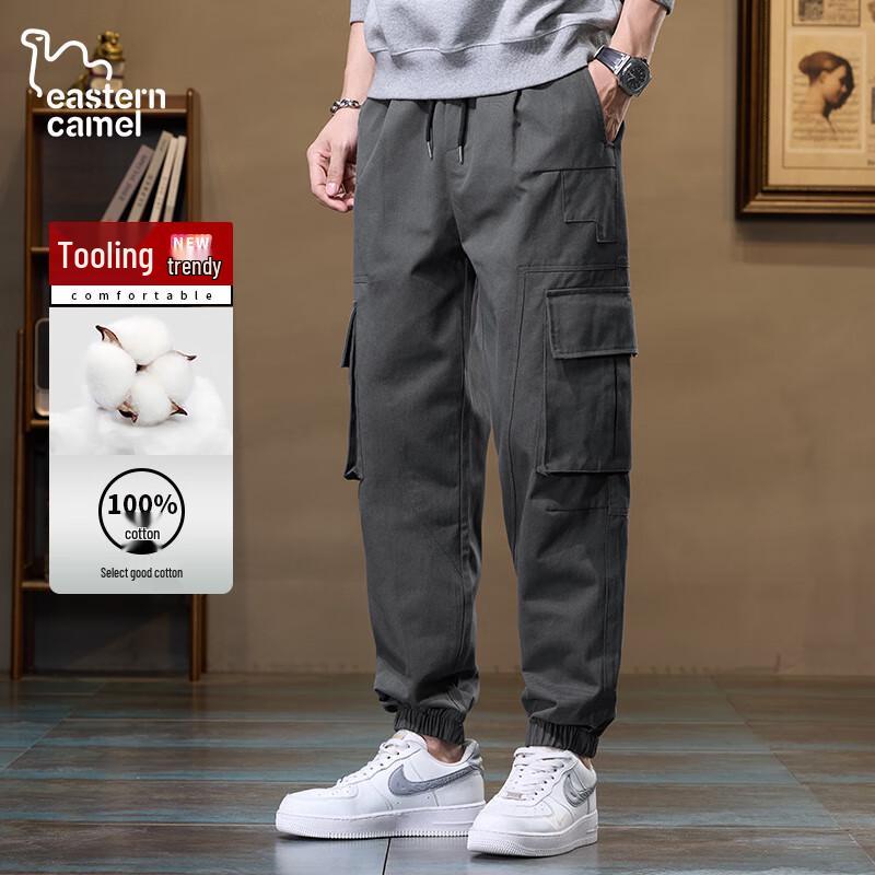 

EASTERN CAMEL Men s Cotton Cargo Joggers XL