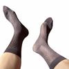 Grid Dress Socks Strip Thin Socks Elastic Men's Socks  Gentlemen