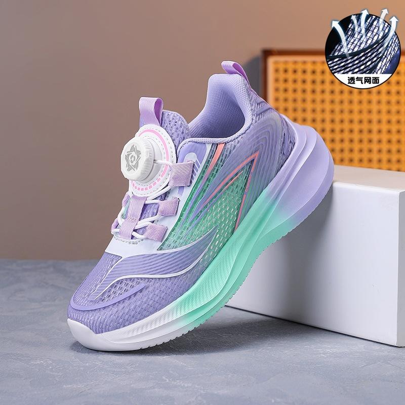 

Children s single net shoes summer new breathable single net boys sports shoes students lightweight wear-resistant sports running shoes 40 inner length about 25.5cm