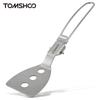 Vaisselle – Spatules culinaires