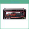 Lamborghini Essenza Scv12 Alloy Car Model 1:24 Scale With Light And Sound For Collectors And Kids Play