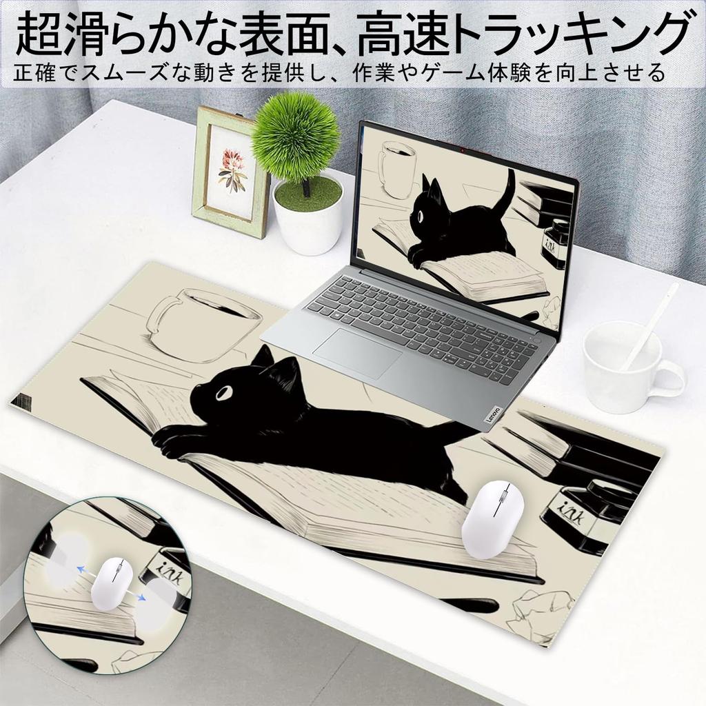 Uniqcasa Gaming Mouse Pad XXL Extended Anime Mouse Pad Large Cute Kawaii Big Computer Mouse Mat Desk Pad Home Office Black Reading Cat 80x40cm,
