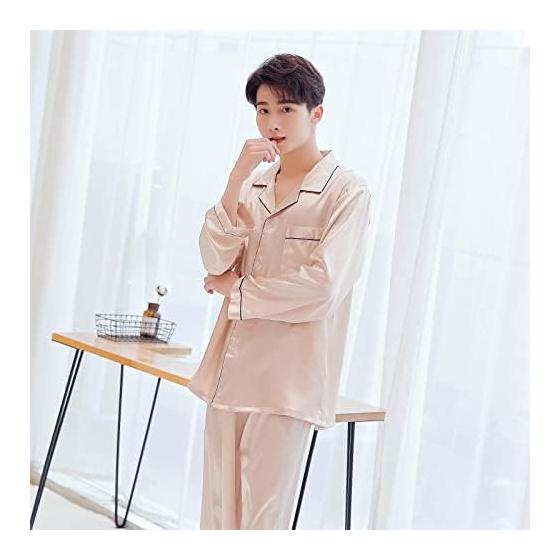 Synthetic Silk Pajamas Women's Pajamas Top and Bottom Set Long Sleeves Long Pants Pair Pajamas Autumn Room Wear Men's Loungewear Large Size Blue