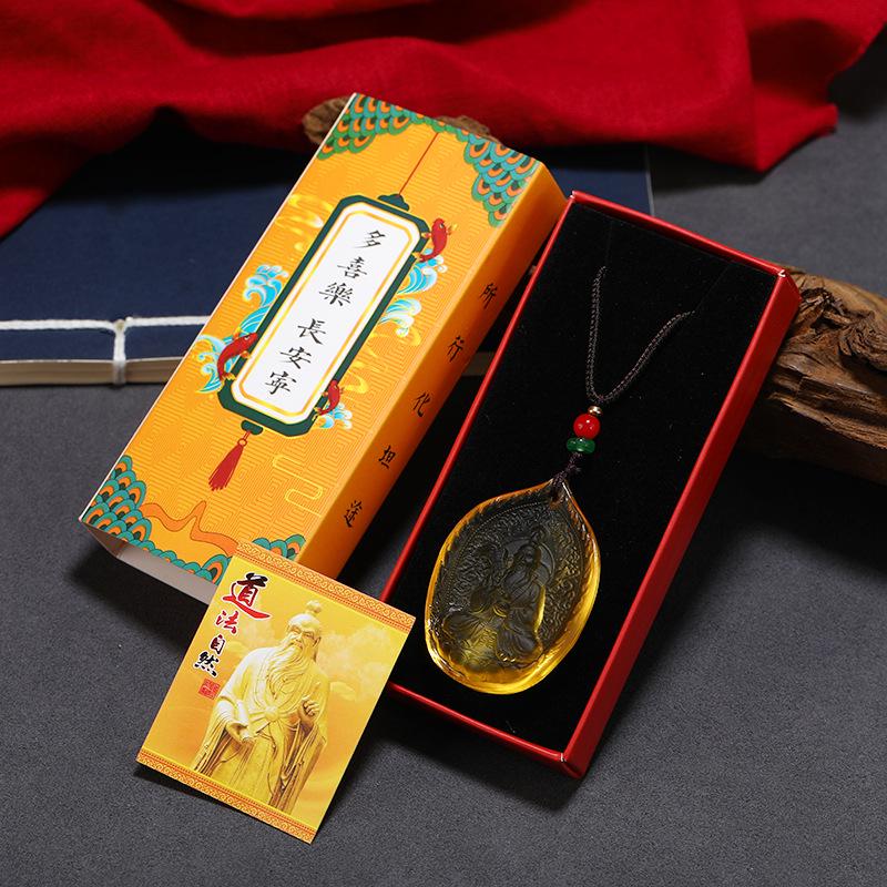 Taishang Laojun Colored Glaze Bagua Pendant