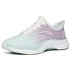 New ANTA Four Generations Of Hydrogen Running Running Shoes Women's Low Top Ice Pink Blue/Bright Purple/Ivory White 122225541-9